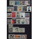 CUBA 1967 SERIE COMPLETA DE ESTAMPILLAS NUEVAS MINT PINTURAS RARA 27,50 EUROS